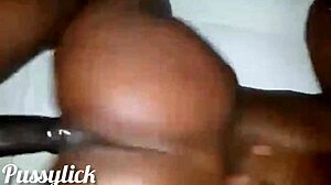 Big Ass In Hardcore Doggystyle With Muff Diving And Music