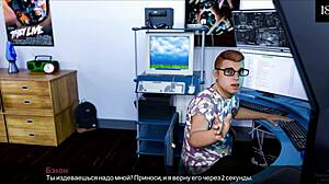 I'm playing, mommy in bikini masturbates to monster cock cum on ass.