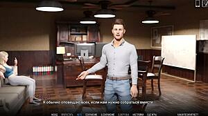 Damn! University of Problems Gameplay with Wild Girlfriend Action!