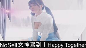 Happy Together Part 1: Detailed Dating Game Featuring Office, Park, And Home Settings