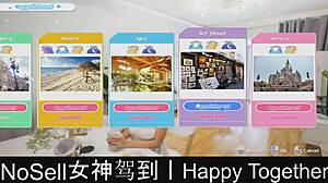 Happy Together Part 1: Detailed Dating Game Featuring Office, Park, And Home Settings