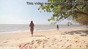 Caribbean Girl's Ass Touched After Shower!