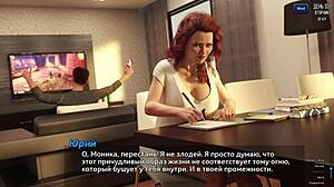 Complete photo hunt gameplay part 49