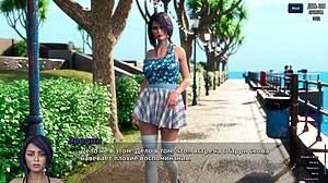 Complete photo hunt gameplay part 49