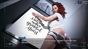 Complete photo hunt gameplay part 49