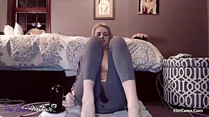 Ms Basil Meadows Strips in Exclusive VIP Camshow.