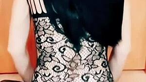 Watch Mature Skinny Wife's Assfucking!