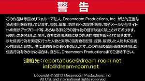 Japanese Tea Ceremony Teacher Miyasako Ran Shows Big Tits in Action