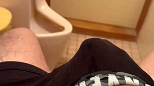 Japanese Amateur Solo Masturbation