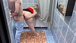 Stepson Catches Stepmom In Bathroom And Fucks Her Big Ass Before Intense Anal Sex