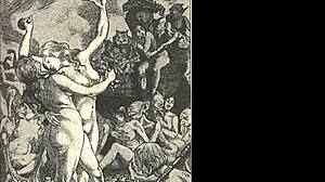 Ormuz-Raphrodite free for profit beat