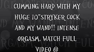 Stryker bullet wand 5-15-16 teaser showcases the product in exciting action