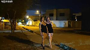 Stranger Eats Ass After Party Invitation