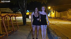 Stranger Eats Ass After Party Invitation