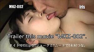 Does Anyone Know Where To Find This Movie Mkz002
