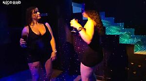 Stranger Eats Ass After Party Invitation