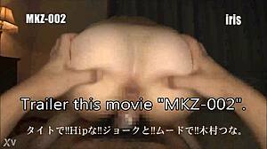 Does Anyone Know Where To Find This Movie Mkz002