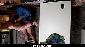 Ava Parker Strip Searched in Office