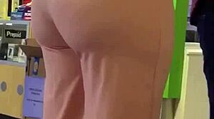 Mature Milf's Big Ass Exposed