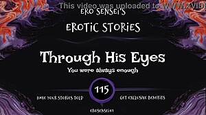 through his eyes erotic audio for women eses115