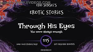 through his eyes erotic audio for women eses115