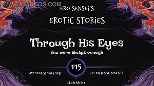 through his eyes erotic audio for women eses115