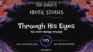 through his eyes erotic audio for women eses115