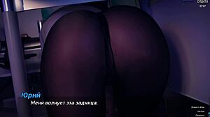 complete gameplay photo hunt part 54 with outdoor scenes