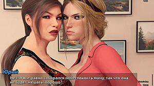 complete gameplay photo hunt part 54 with outdoor scenes