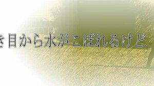 praying run music session