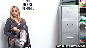 No input for this ID, skipping