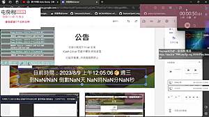 Victor Bloom Picks Up Mulata Date For Crazy Car Fuck