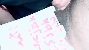 Arab Wife Enjoys Sexy Milf Moments