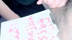 Arab Wife Enjoys Sexy Milf Moments