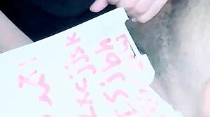 Arab Wife Enjoys Sexy Milf Moments