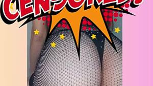 Is This The Real Strip Tease Of Sol Megan Fire?