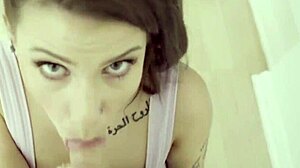 Busty Brunette Stepsister Fucks Me With Deep Emotions.