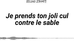 Man's voice describes taking pretty ass on sand with cream massage and fingering.