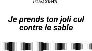 Man's voice describes taking pretty ass on sand with cream massage and fingering.