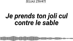 Man's voice describes taking pretty ass on sand with cream massage and fingering.