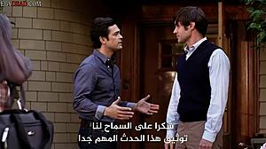 Cheating Arab celebrity in crossdressing scandal from Femme Fatales full episode S01 E11.