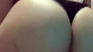 Friend Shows Her Big Ass in Solo Display!