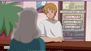 Complete Gameplay Of House Secret Part 22