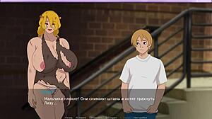 Complete Gameplay Of House Secret Part 22