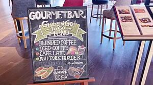 Okinawa hibiscus flower nipples