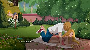 Complete Gameplay Of House Secret Part 22