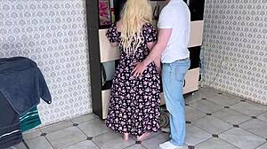 Stepmom's Beautiful Ass Impaled on Stepson's Cock in Homemade Anal