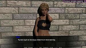 complete gameplay - beth the exhibitionist part 1 with asian teen flashing natural tits outdoors