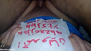 Arabic Wife Gets Fucked in Sexy Milf Scene