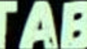 Bed Sharing With Tiny Stepsister Vacation